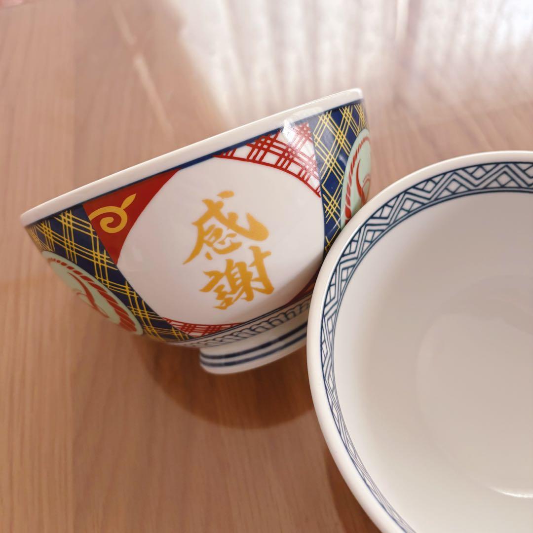 【限定品】吉野家 どんぶり2個　感謝丼　並どんぶり