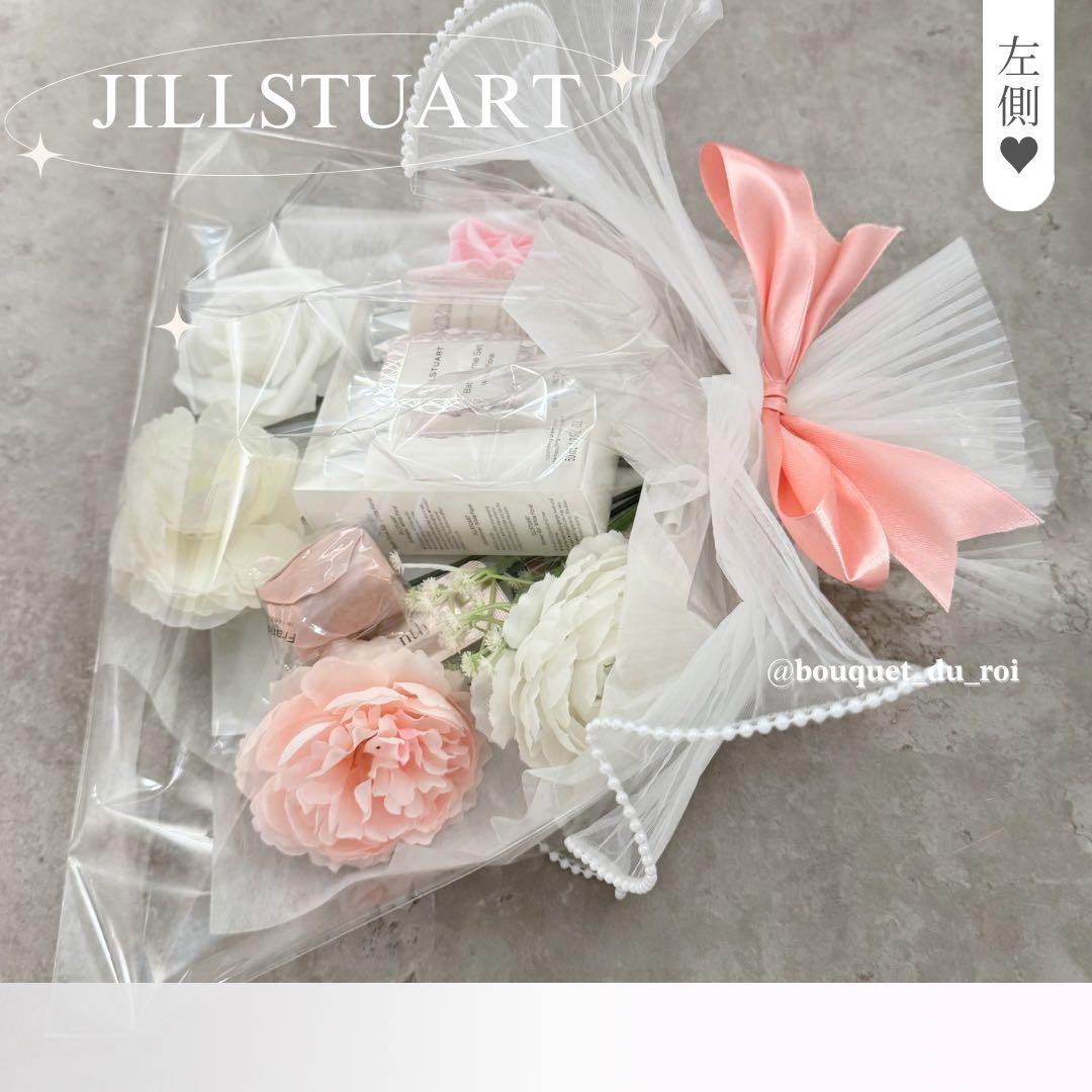 コスメブーケ 結婚式 誕生日 JILLSTUART 12-3