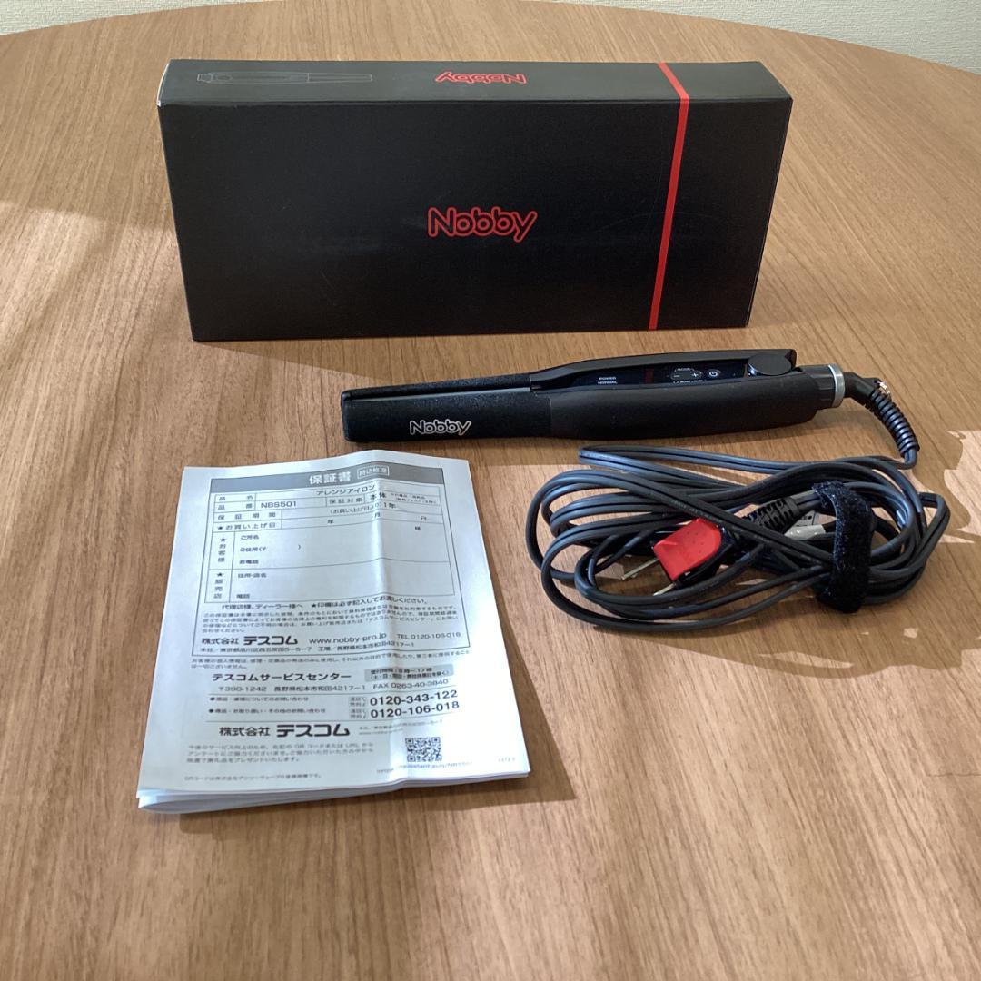 Nobby ノビー アレンジアイロン NBS501