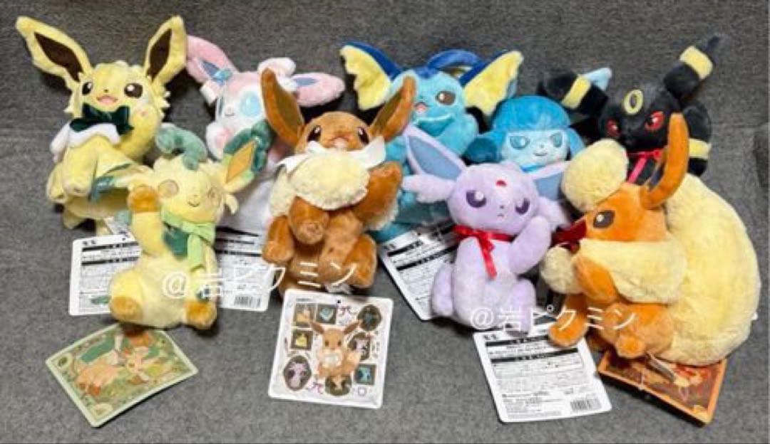 イーブイコレクション　ぬいぐるみ9種　ウォールポケット　ポケセン　サンダース