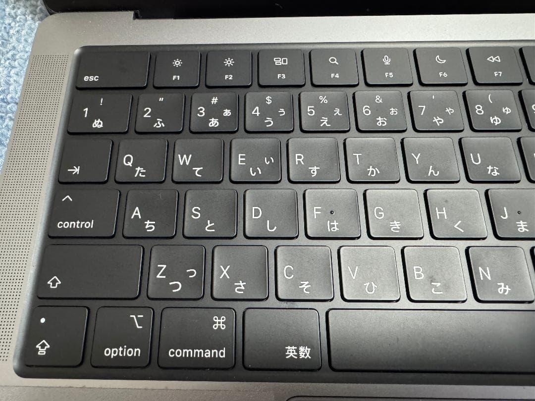 【美品】Apple MacBook Pro 14インチ M2 Pro 2023