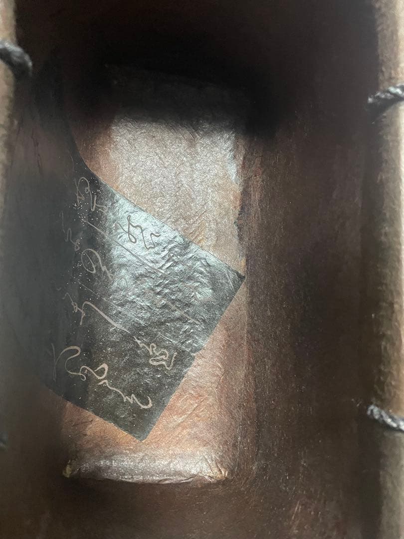 は*る様 一貫張り　手作りブラウンカゴバッグ