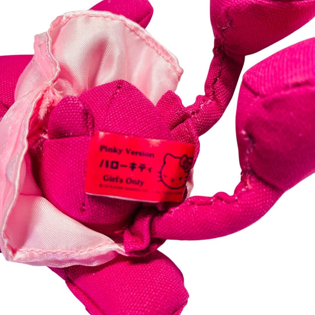 ハローキティ デニム　足長　ぬいぐるみ　人形　ピンキーバージョン　2000年