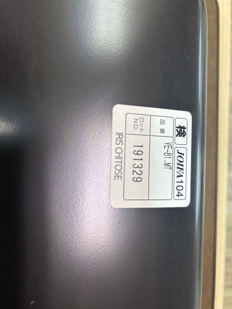 【美品机と椅子セット】高校　小学　中学