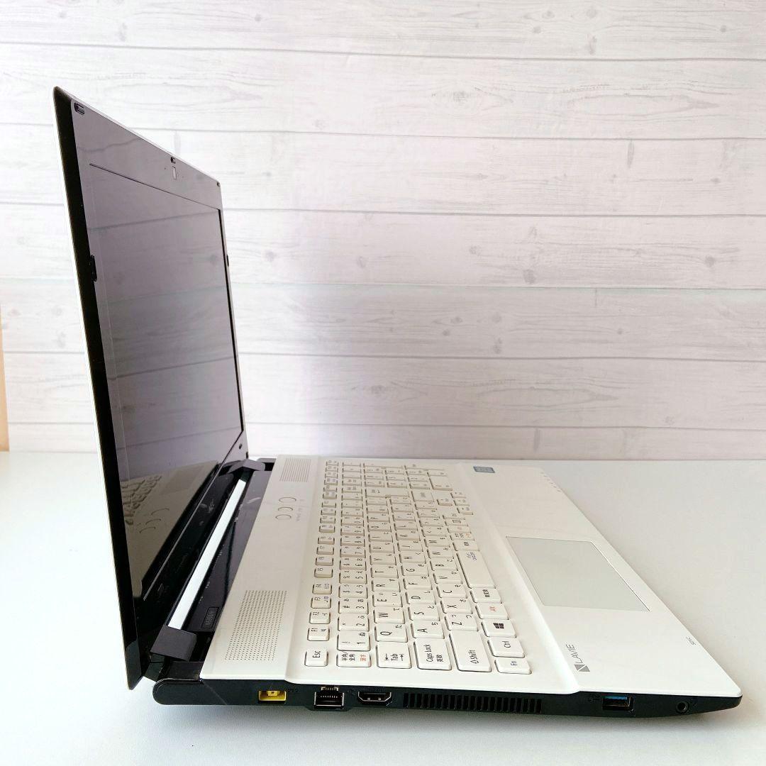 LAVIE/Windows11/第七世代/カメラ/NECノートパソコン/295