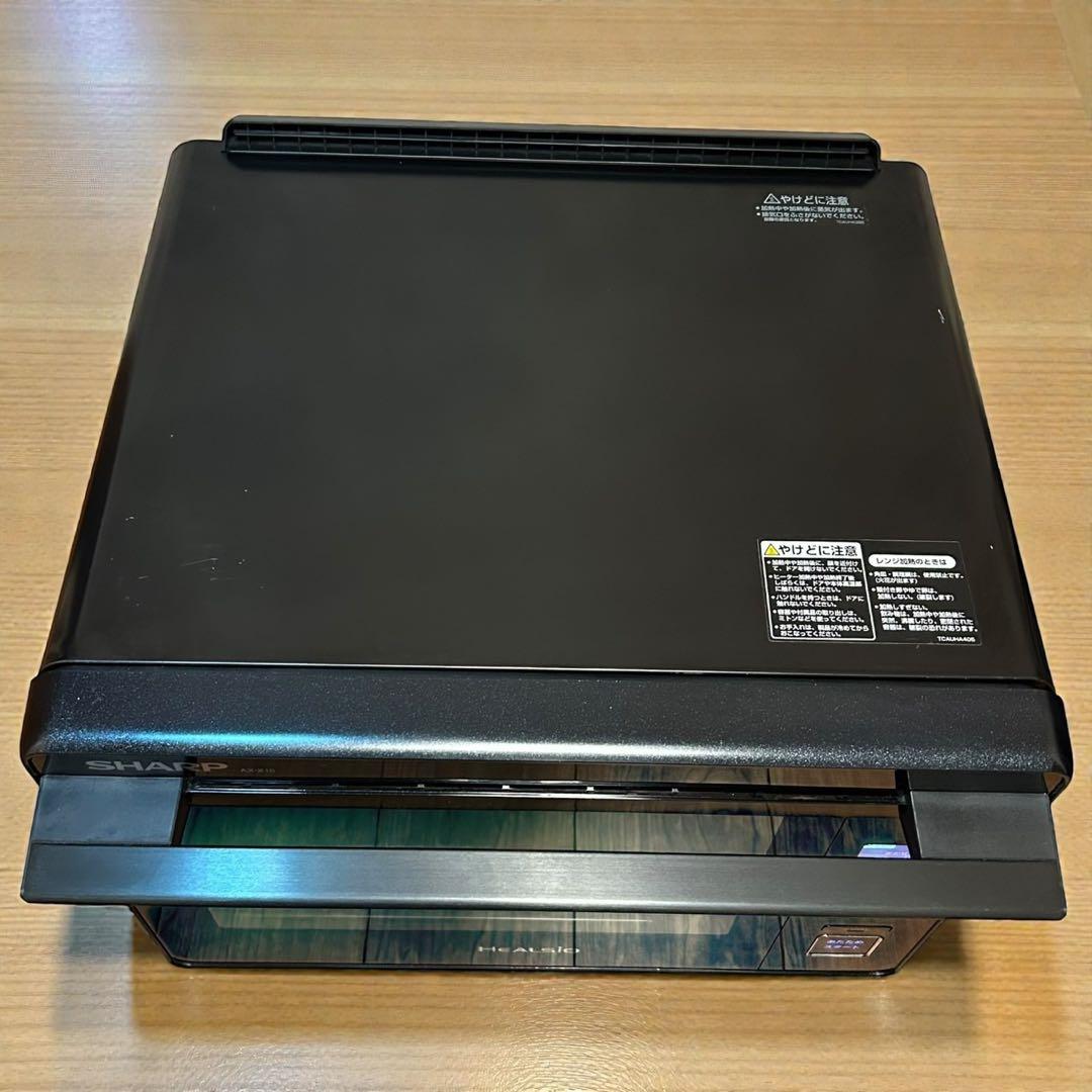 完動❣️美品✨SHARP ヘルシオ AX-X10-B ウォーターオーブン レンジ