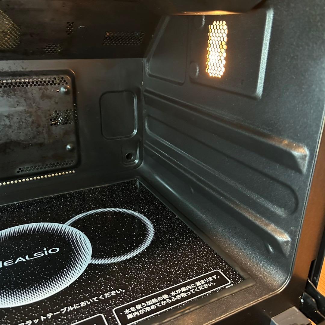 完動❣️美品✨SHARP ヘルシオ AX-X10-B ウォーターオーブン レンジ