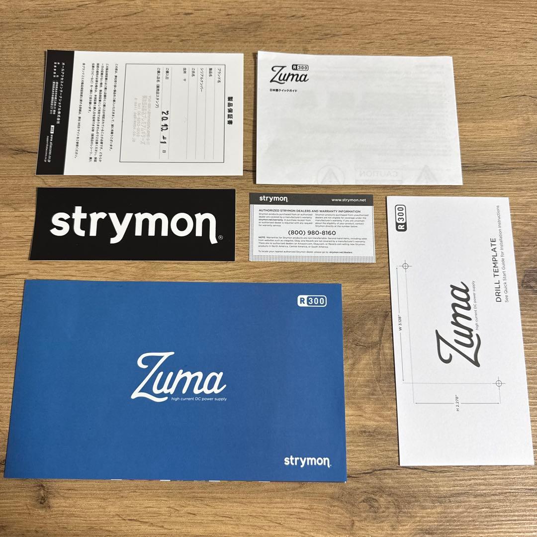 ギター stromon Zuma R300