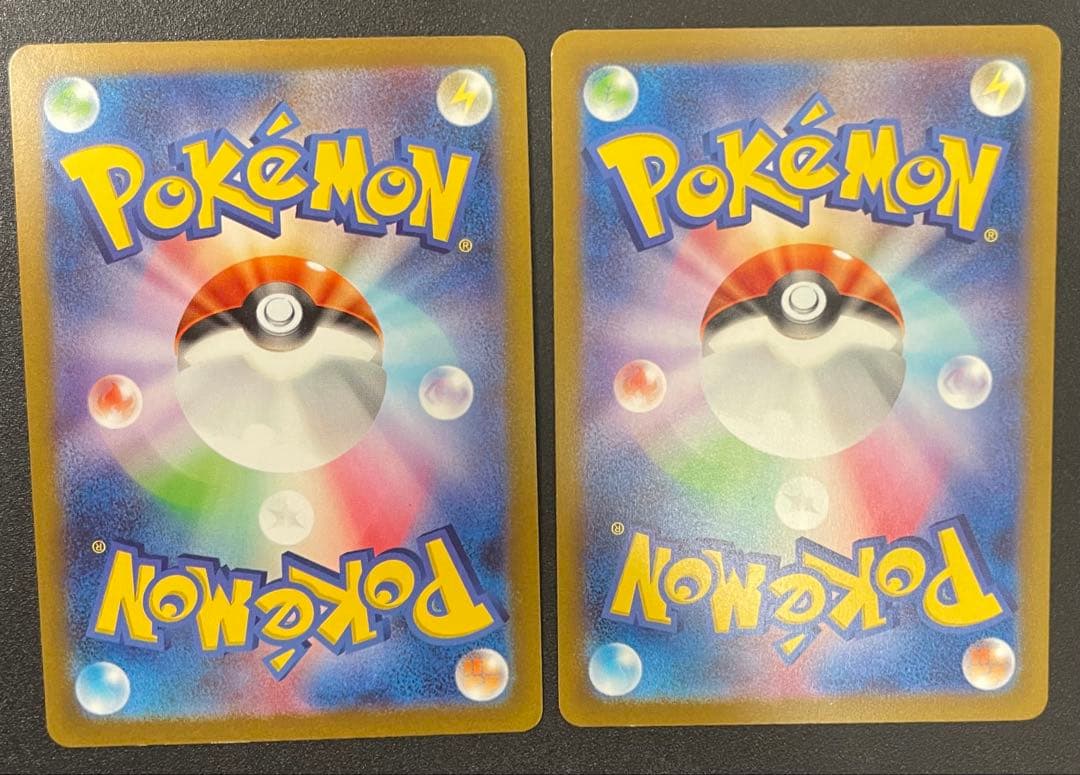 ポケモンカード　ピカチュウ セット
