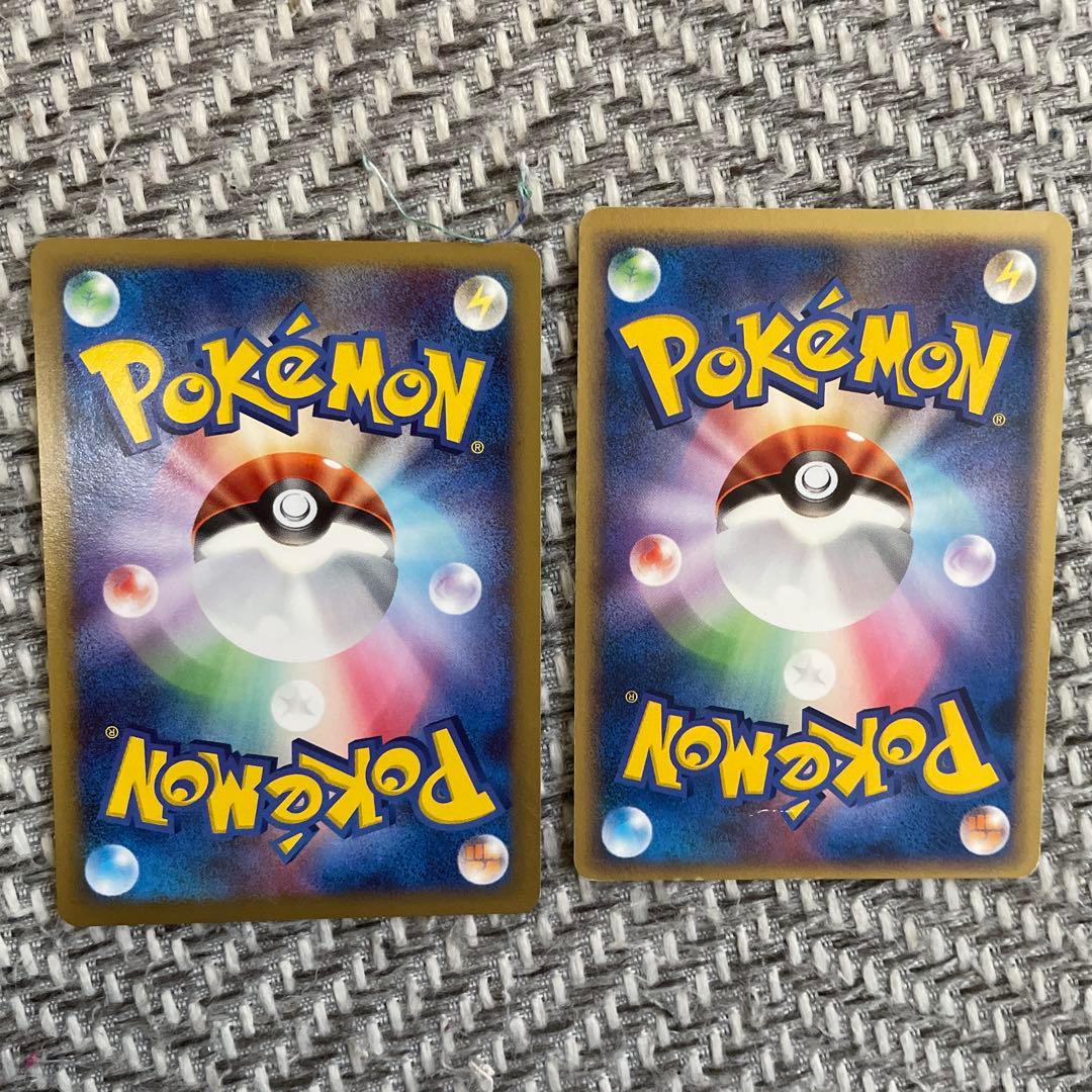 ピカチュウ レベル15 HP60 トレーディングカード