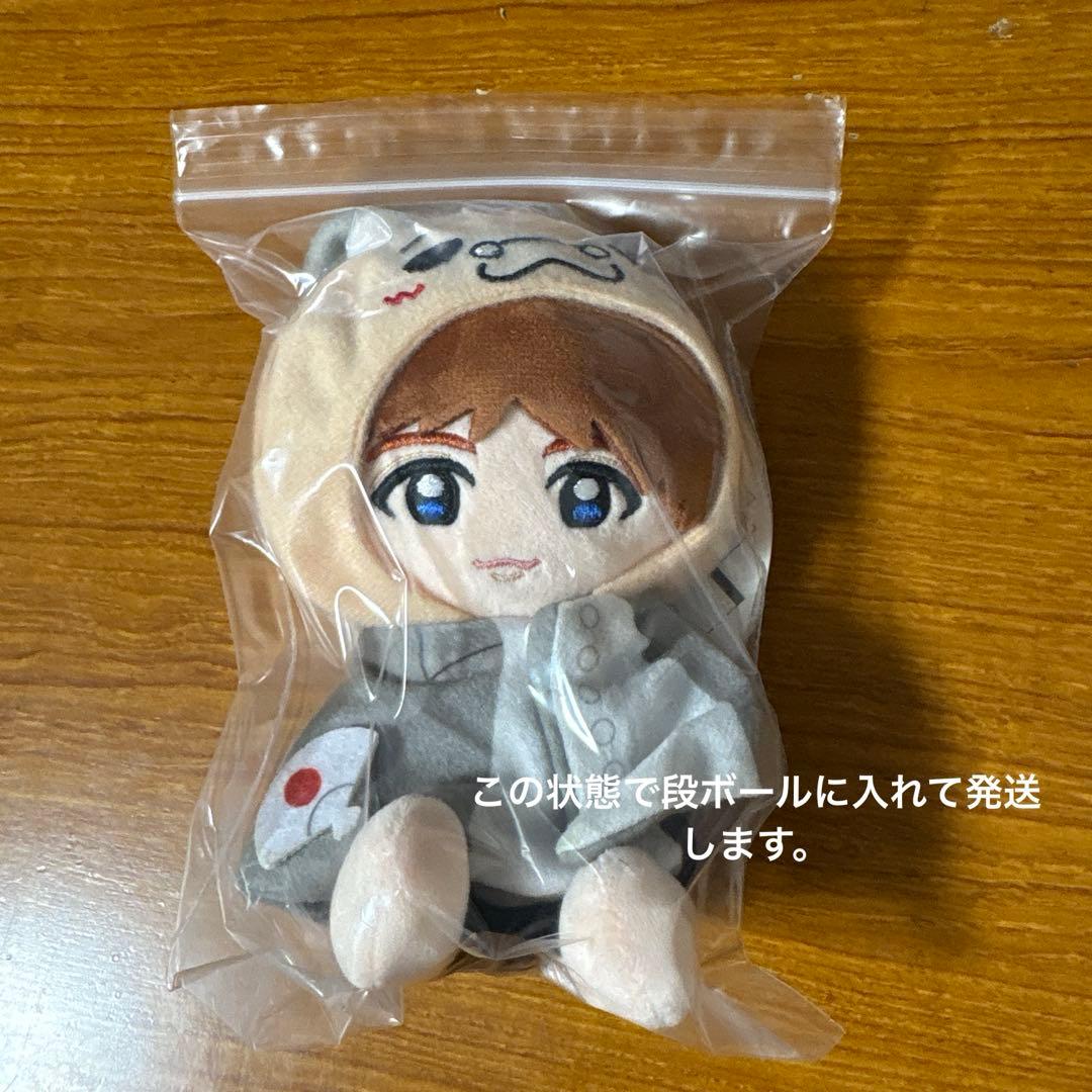 Hey!Say!JUMP 伊野尾慧　いのてり　マスコット