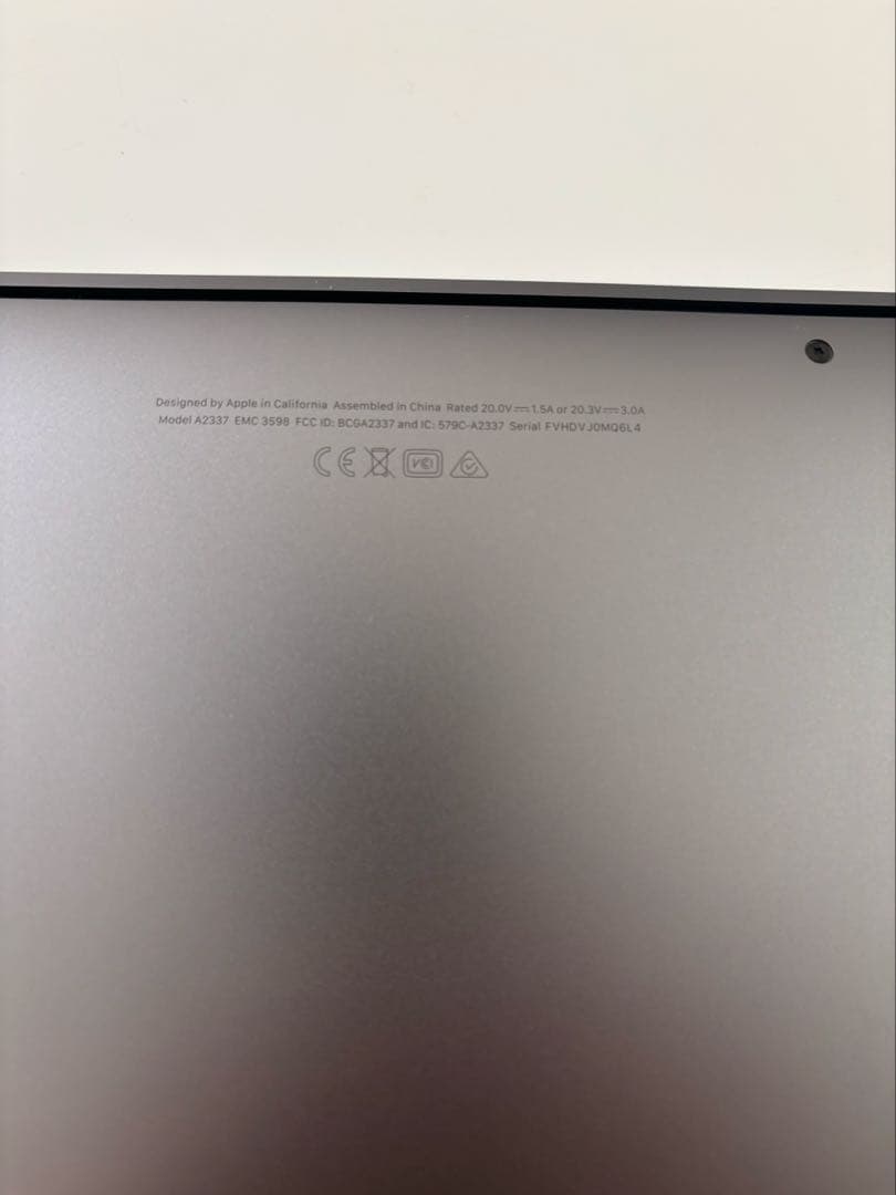 超美品 Apple MacBook Air 室内使用 8GB 256GB 箱あり