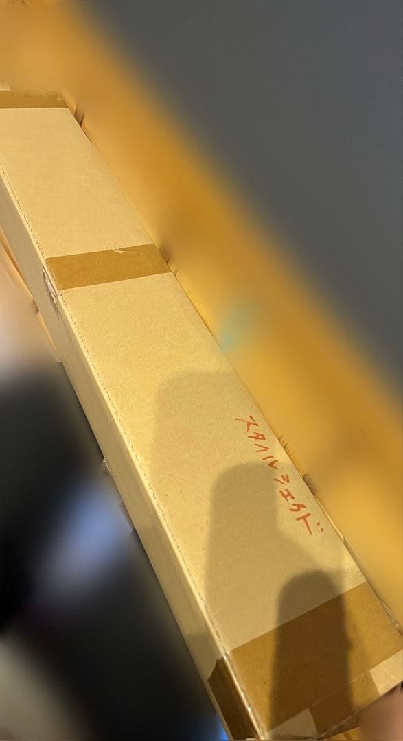 スタイルシェード　KF-06011-HAAJ Sグレー サンシェード