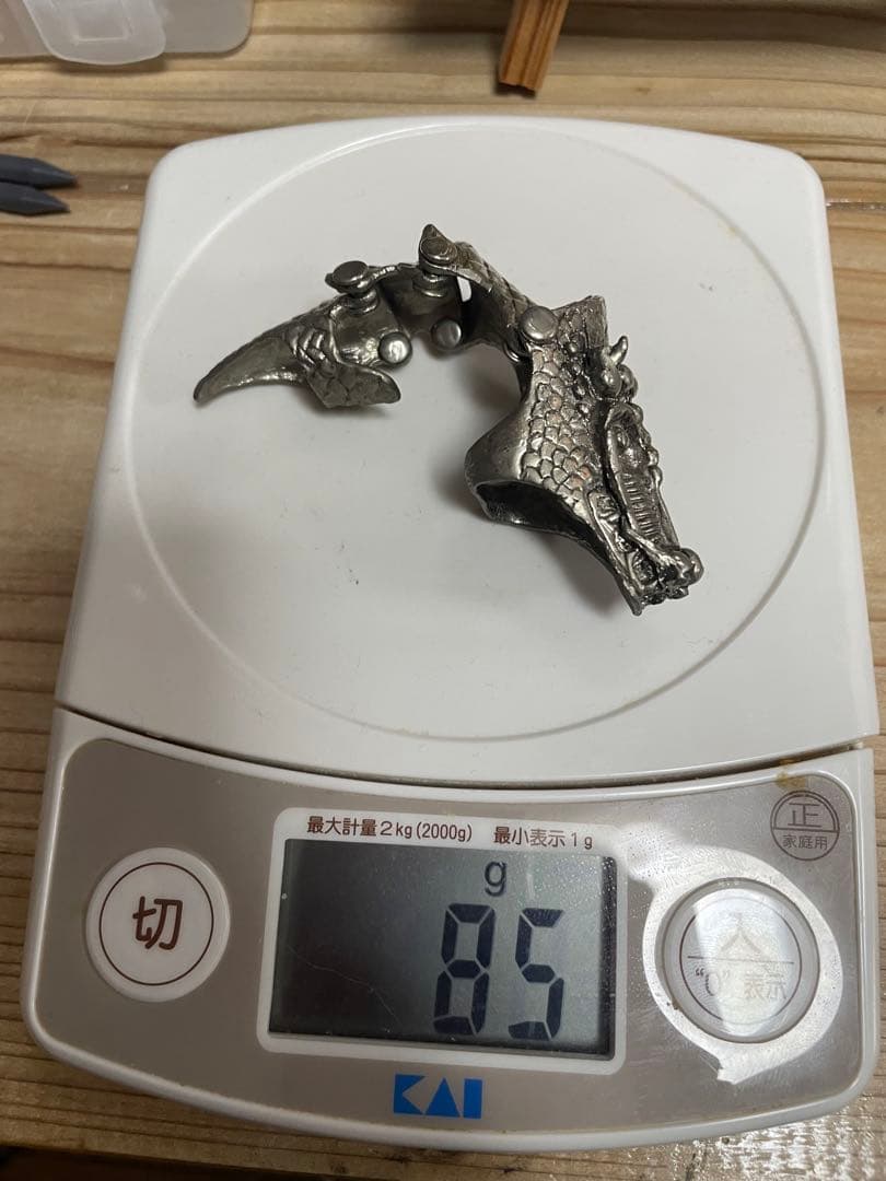 悪魔的　アーマーリング