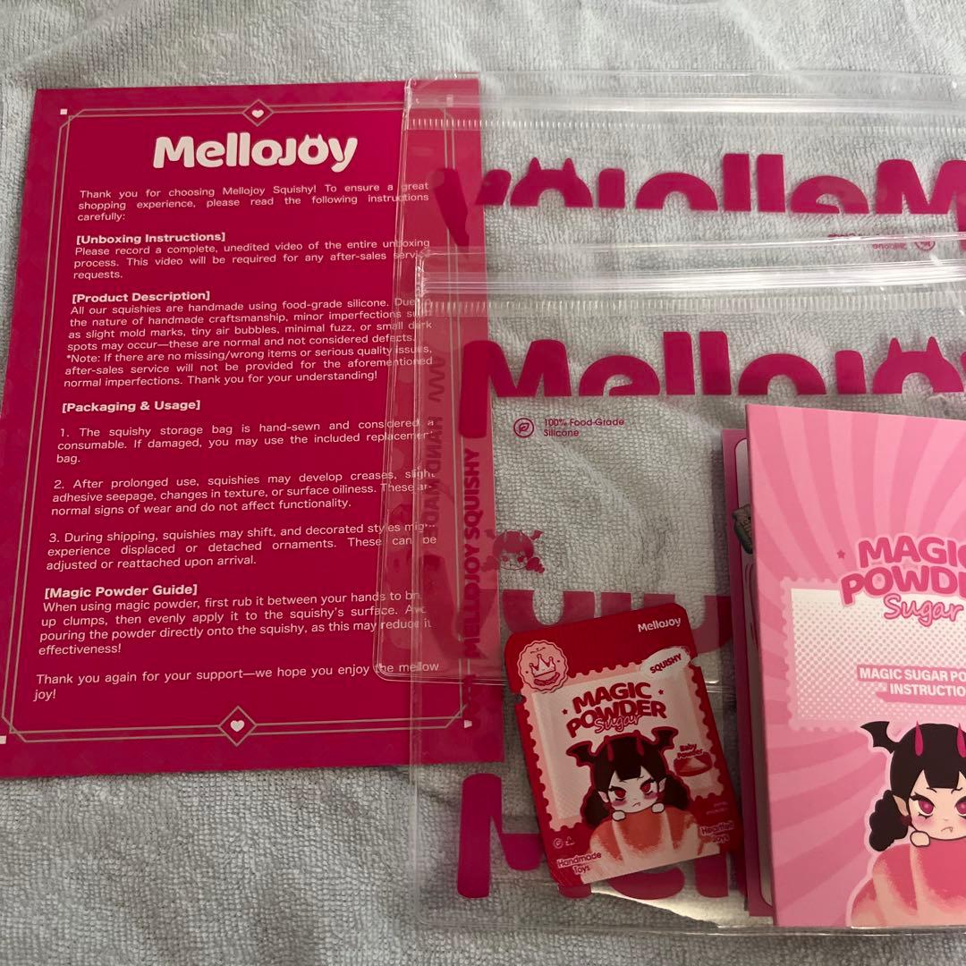 mellojoy 2個 セット バレンタイン限定 没頭 キャラメル