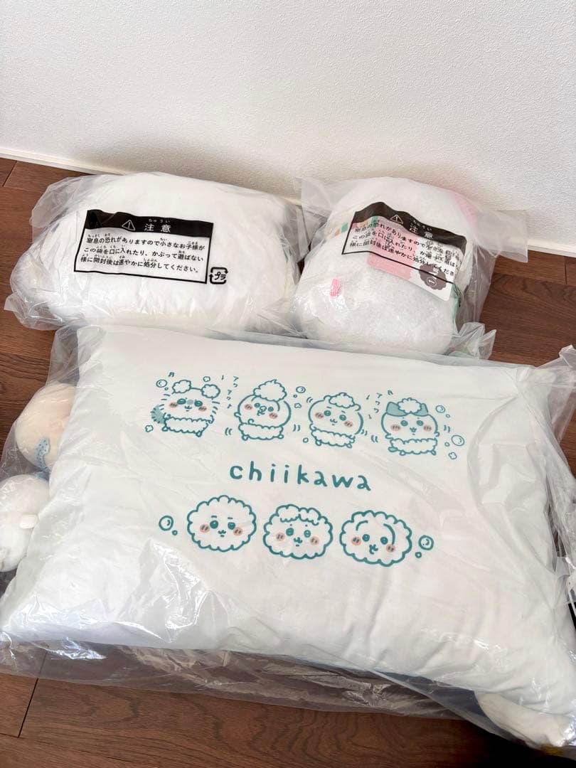 ちいかわ　一番くじ