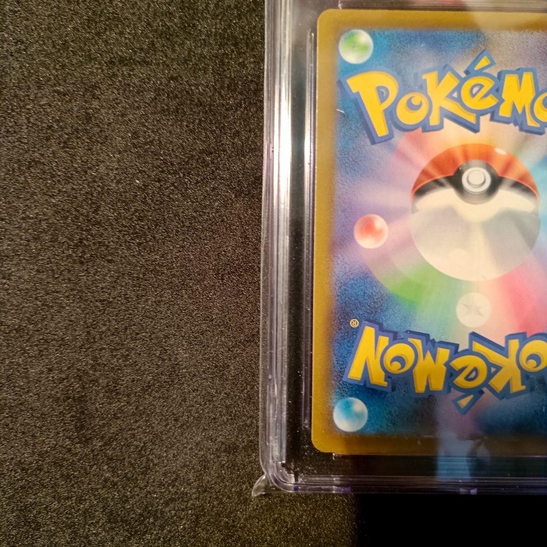 CGC10 gem mint カナリィ SAR MEGAドリームex