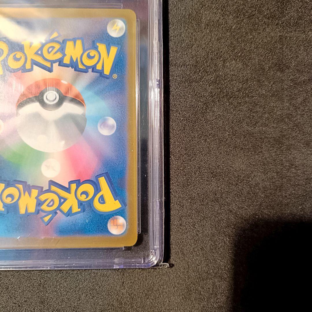 CGC10 gem mint カナリィ SAR MEGAドリームex