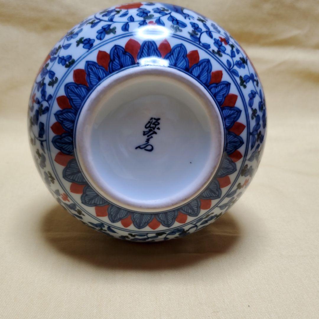 源右衛門　花瓶