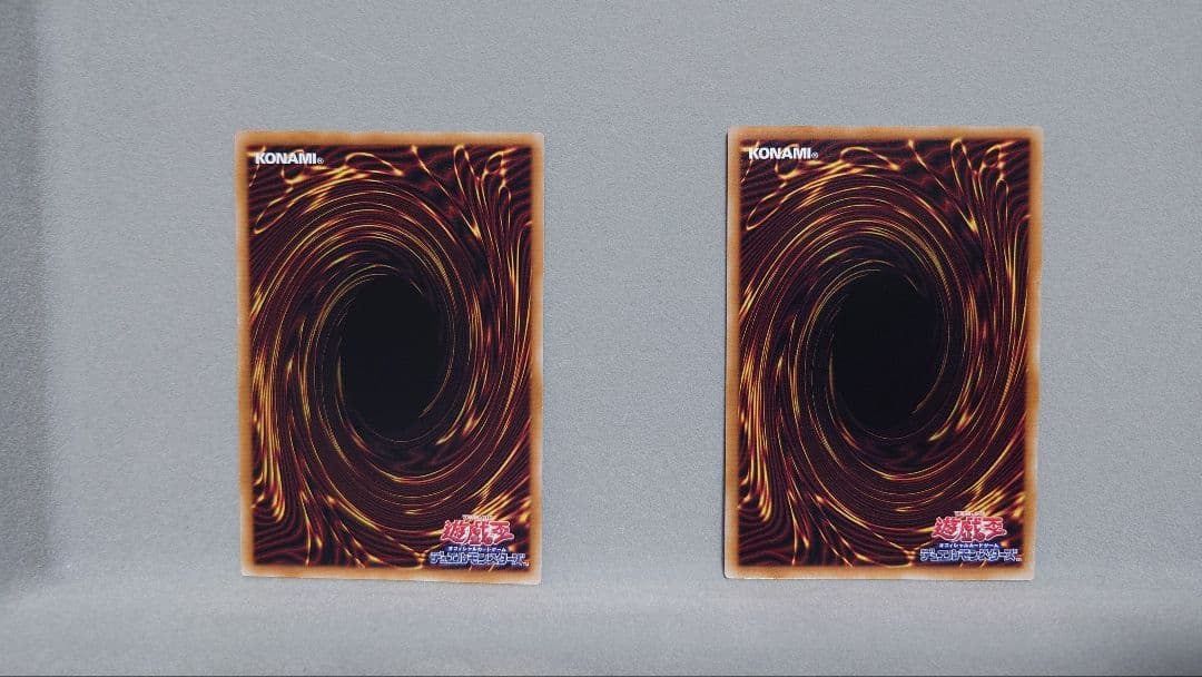 遊戯王 氷剣竜ミラジェイド オーバーフレーム 他