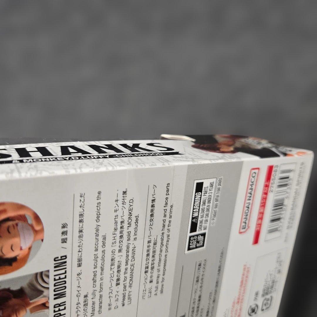 TAMASHII NATIONS-ワンピース-シャンクス&モンキー·D·ルフィ