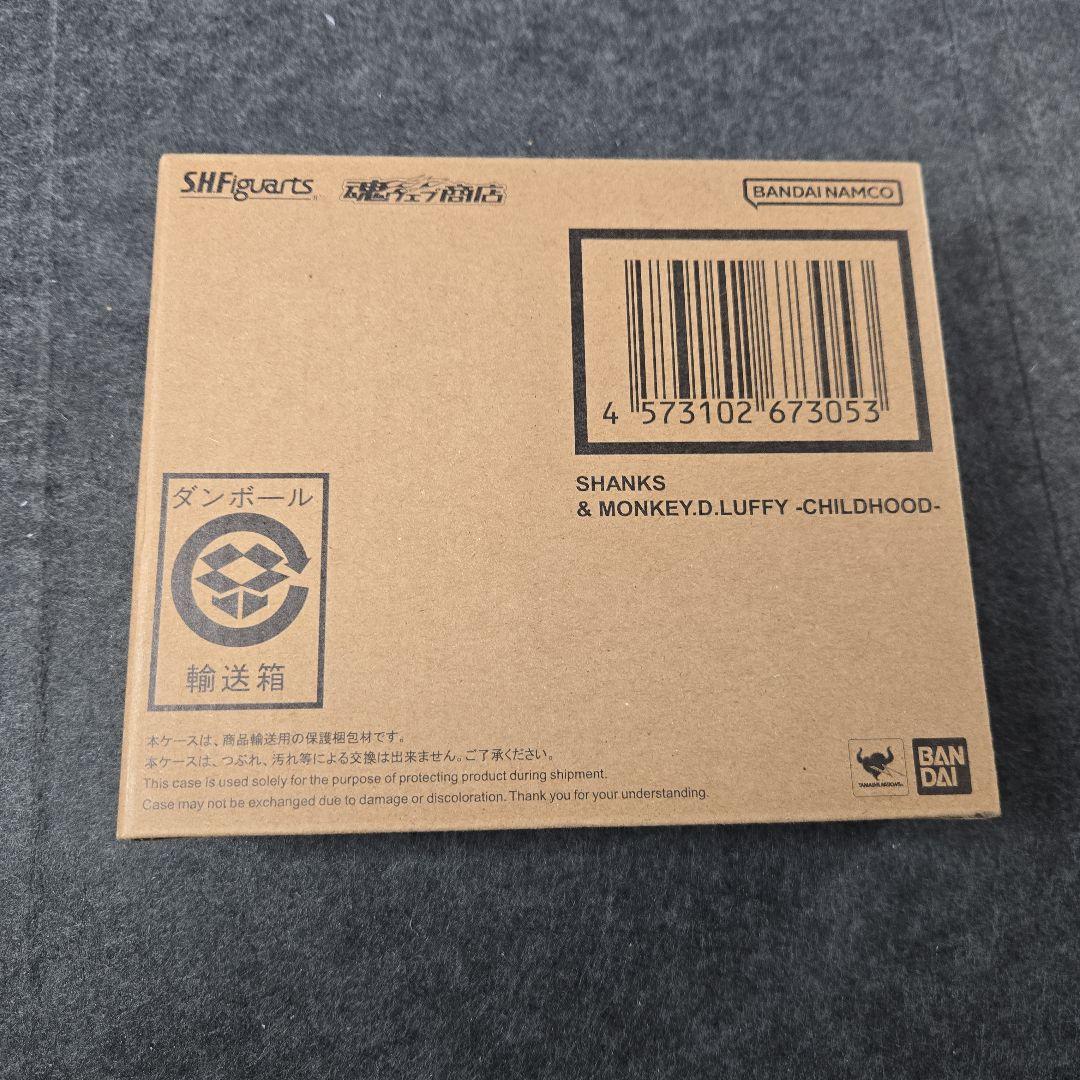 TAMASHII NATIONS-ワンピース-シャンクス&モンキー·D·ルフィ