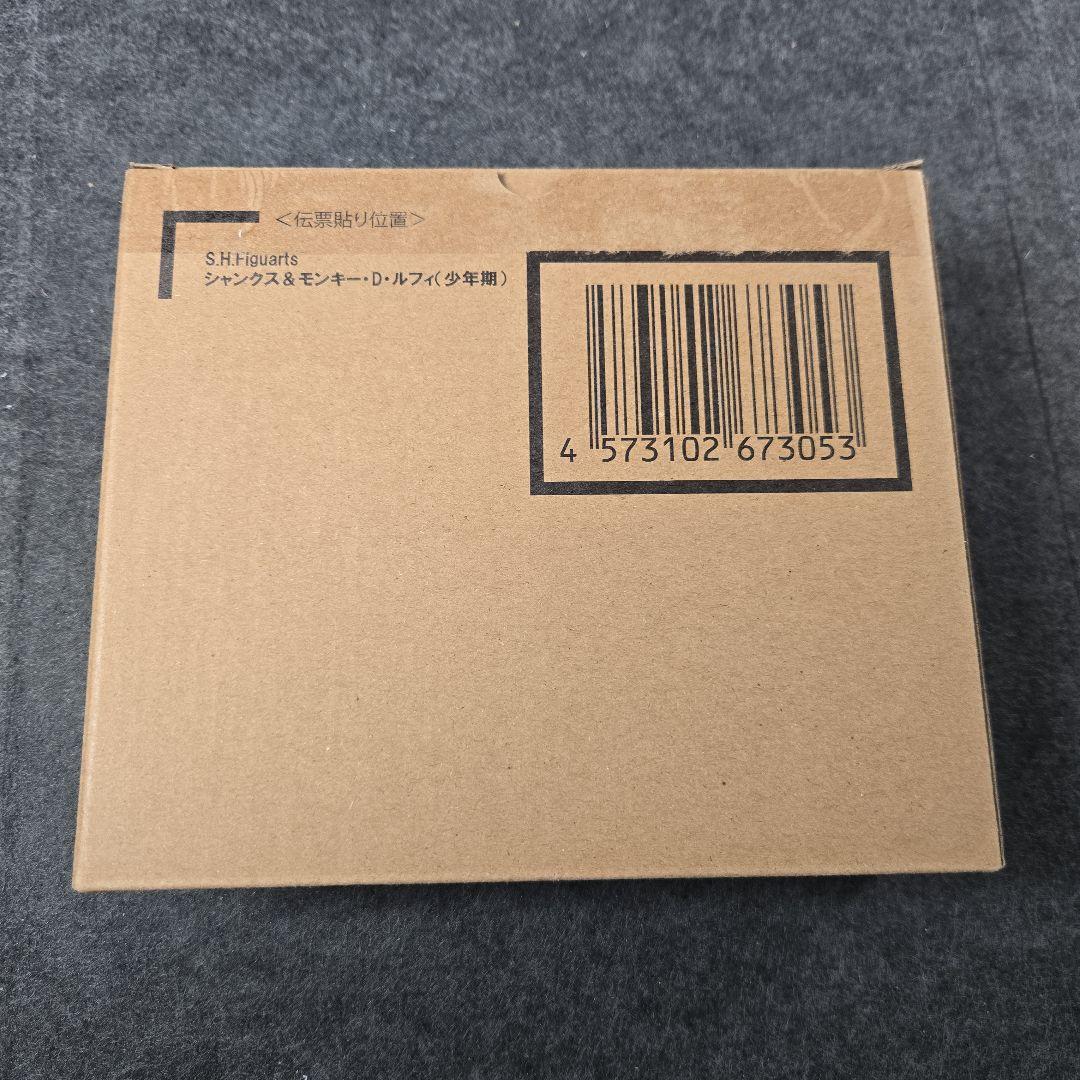 TAMASHII NATIONS-ワンピース-シャンクス&モンキー·D·ルフィ