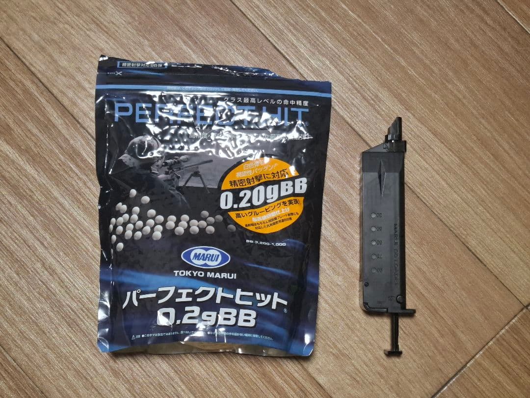 東京マルイ  M. MODEL 01 P ガスガン ブラック