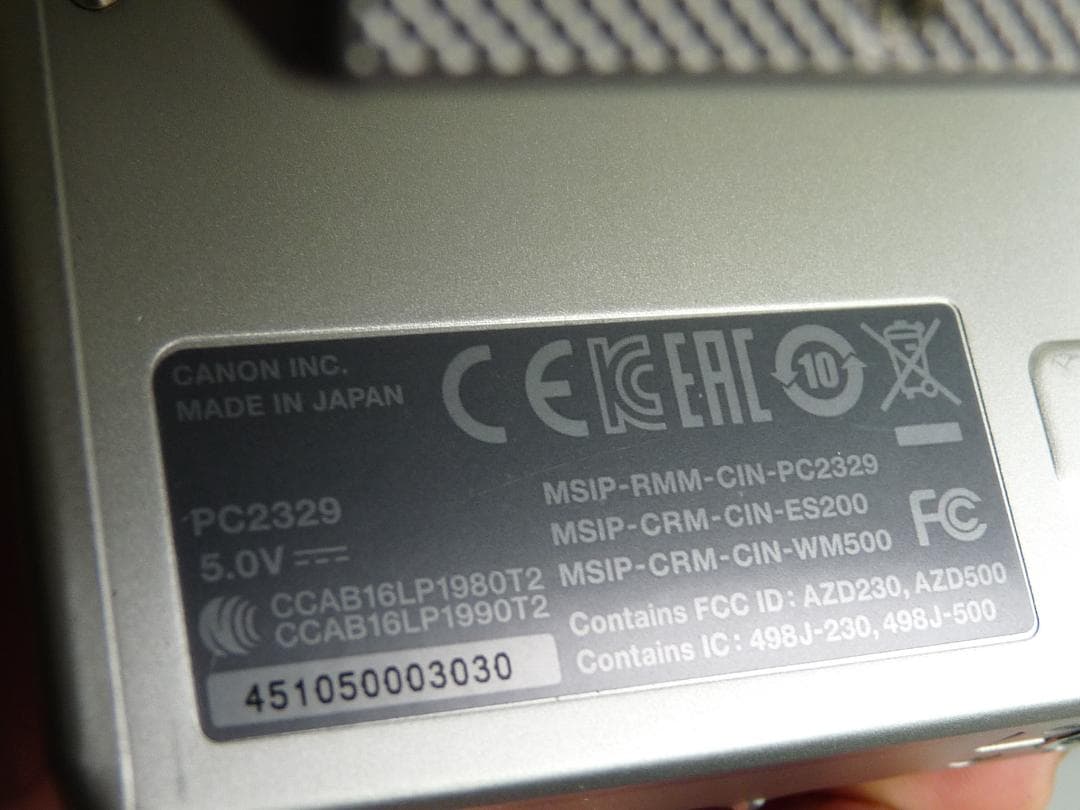 美品　Canon SX730 HS コンパクトデジタルカメラ すぐに使えるセット