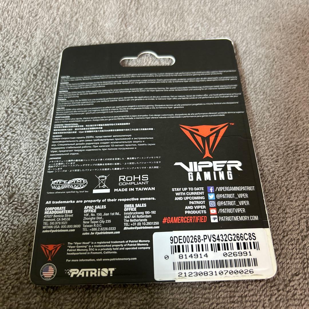 Viper Steel 32GB DDR4 メモリ 2666MHz