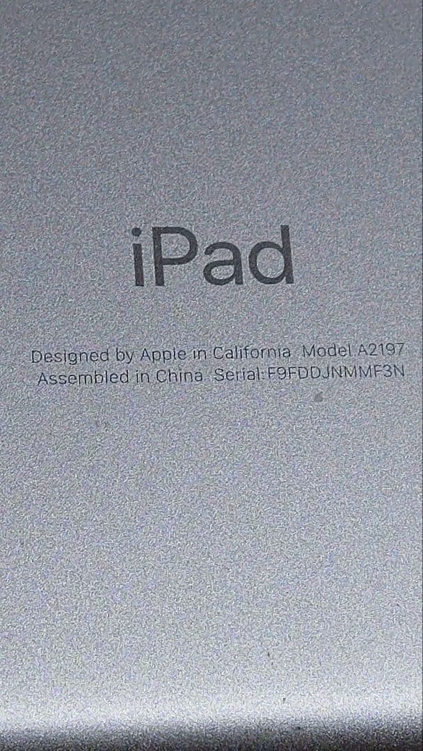 iPad 第7世代 MW752J/A 管理ナンバー1465