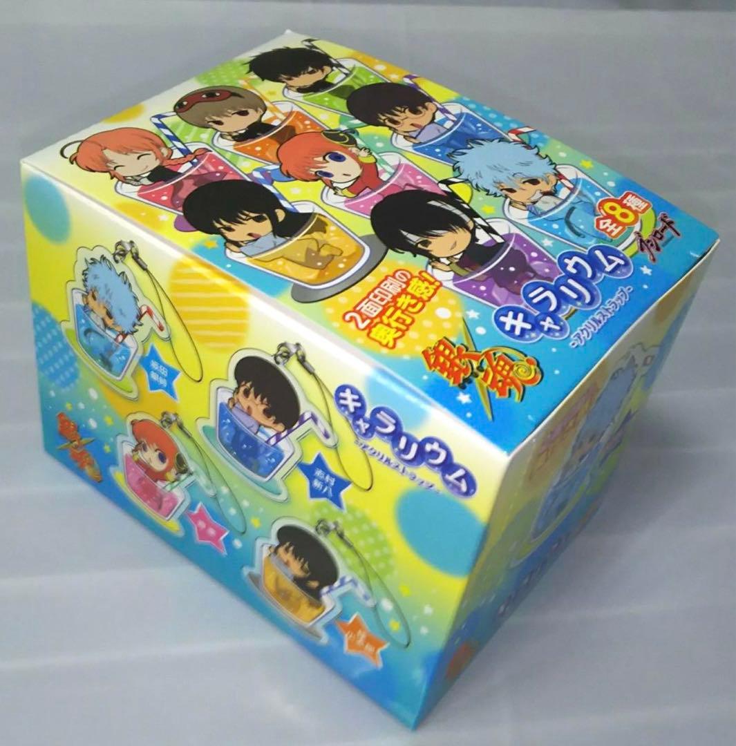 銀魂　アクリルストラップ　銀時　高杉　土方　銀魂展　202603270940