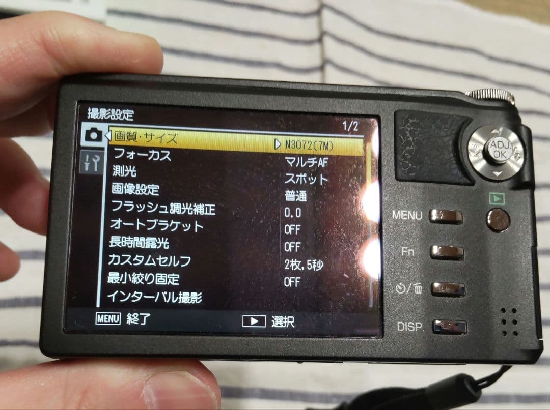み*須様 RICOH リコー CX1 動作確認済み