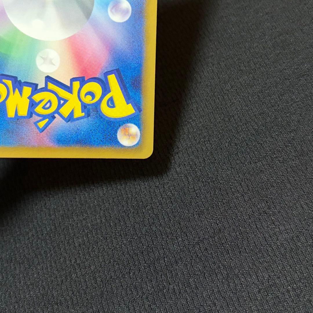 16/0662 極美品 ジラーチEX SR BW9 079/076