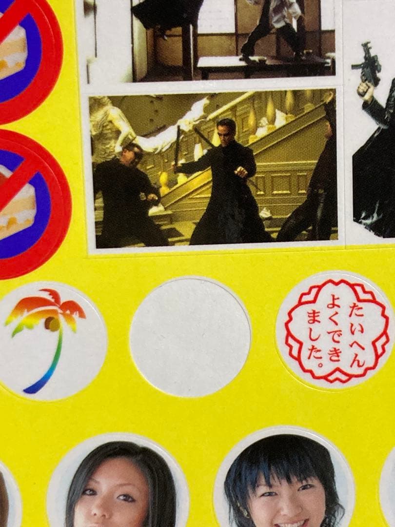 SEVENTEEN ステッカー プリクラ風 平成女児 平成レトロ レア