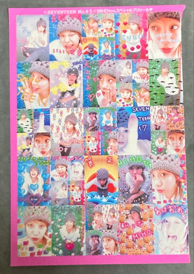 SEVENTEEN ステッカー プリクラ風 平成女児 平成レトロ レア