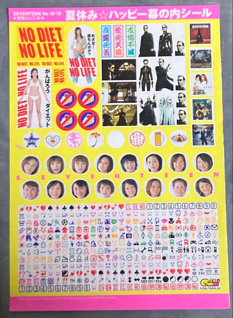 SEVENTEEN ステッカー プリクラ風 平成女児 平成レトロ レア