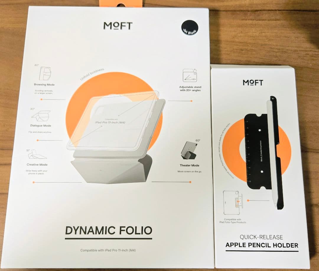 MOFTダイナミックフォリオ＋ペンスロット m4 ipad pro11inch用