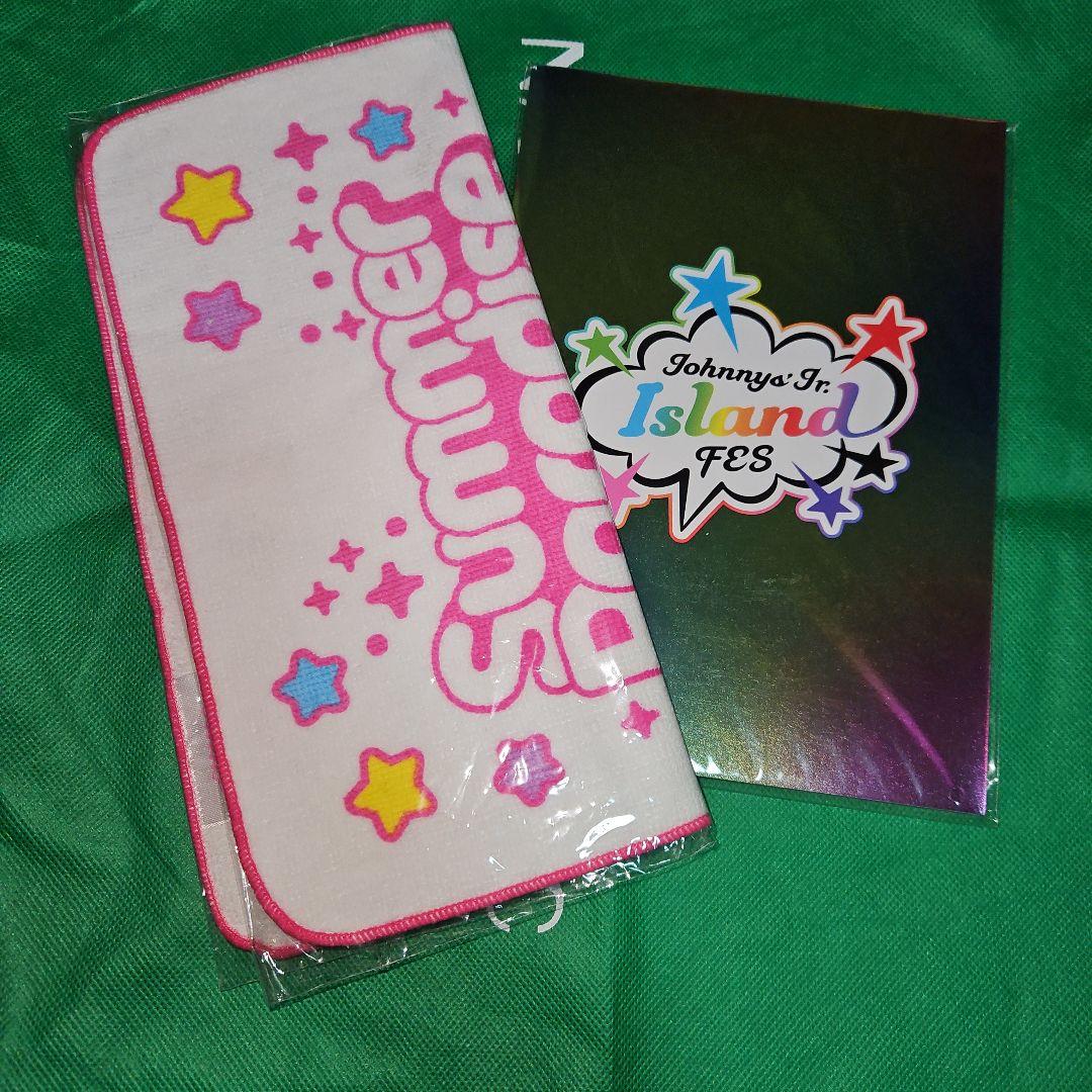 ACEes 美少年　浮所飛貴　公式写真 うちわ アクスタ まとめ売り