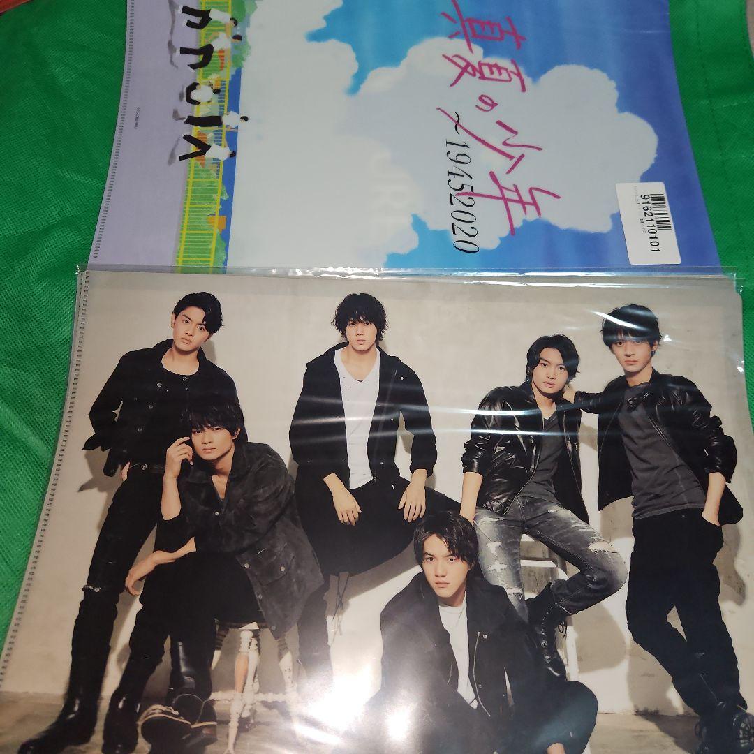 ACEes 美少年　浮所飛貴　公式写真 うちわ アクスタ まとめ売り