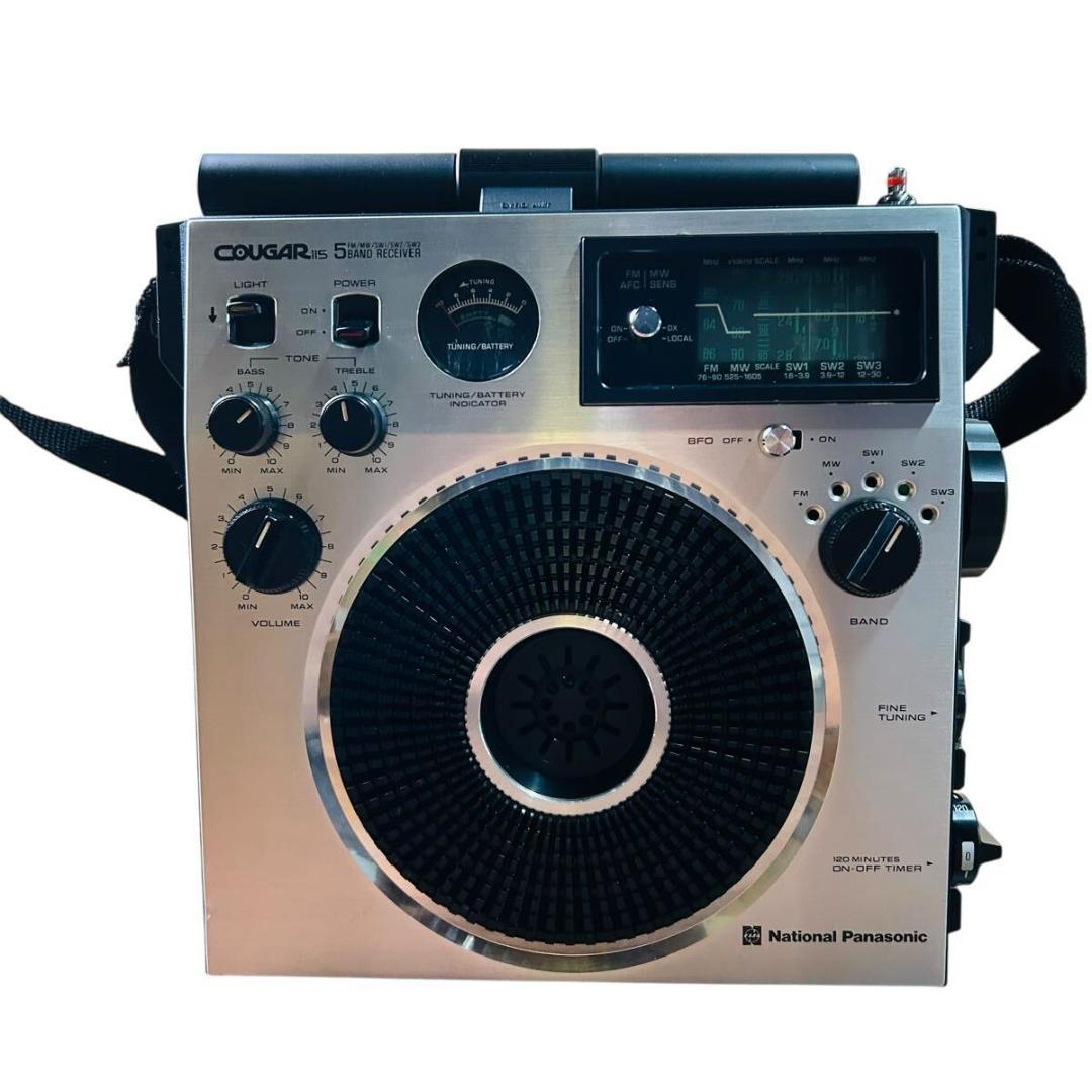 Panasonic パナソニック RF-1150 クーガー1150