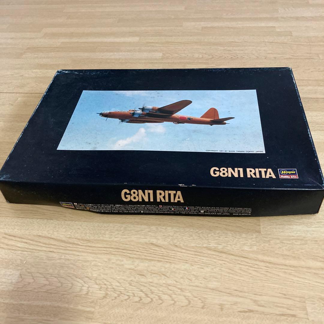 ハセガワ　G8N1 RITA 連山　1/72