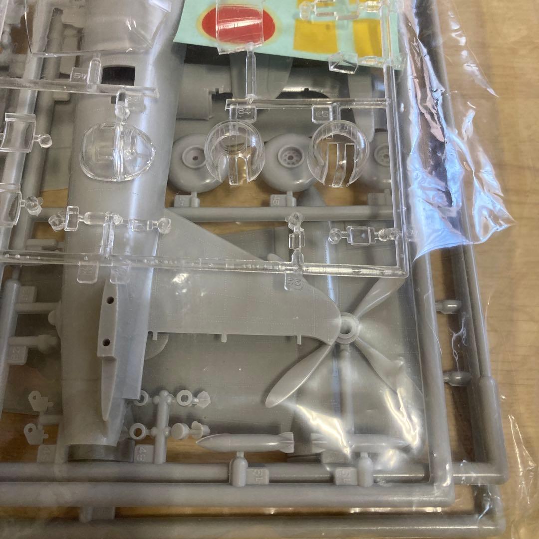 ハセガワ　G8N1 RITA 連山　1/72