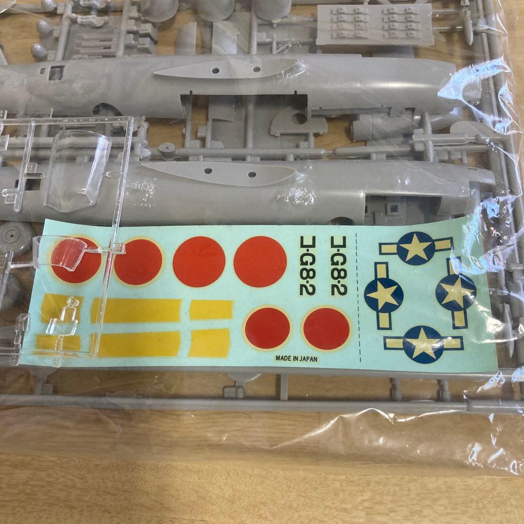 ハセガワ　G8N1 RITA 連山　1/72