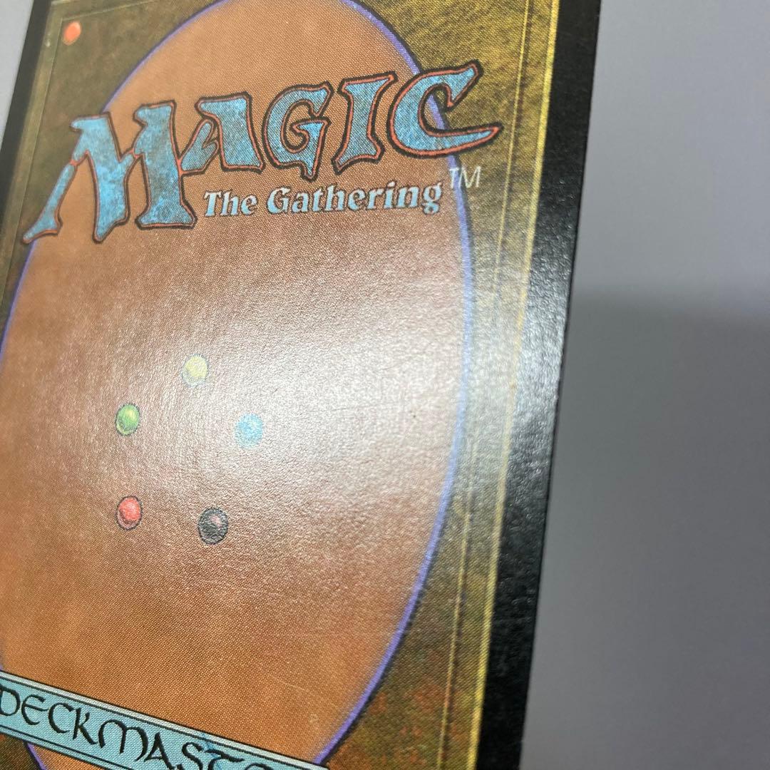 MTG USG 踏査 韓国語 ハングル 1枚 ①