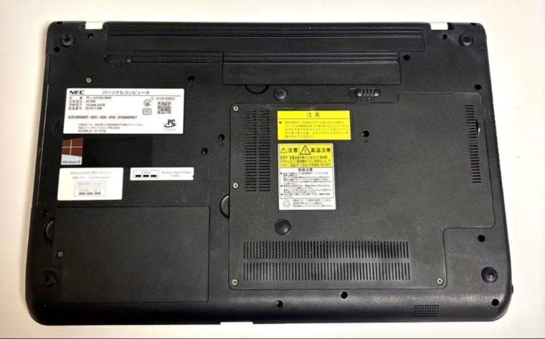 NEC LaVie ノートPC-LS150LS6W Windows 11 DVD