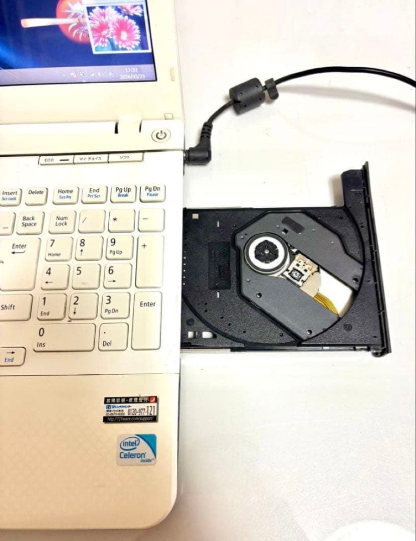 NEC LaVie ノートPC-LS150LS6W Windows 11 DVD