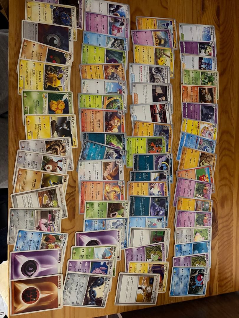 ア*）様 ポケモンカード　まとめ売り