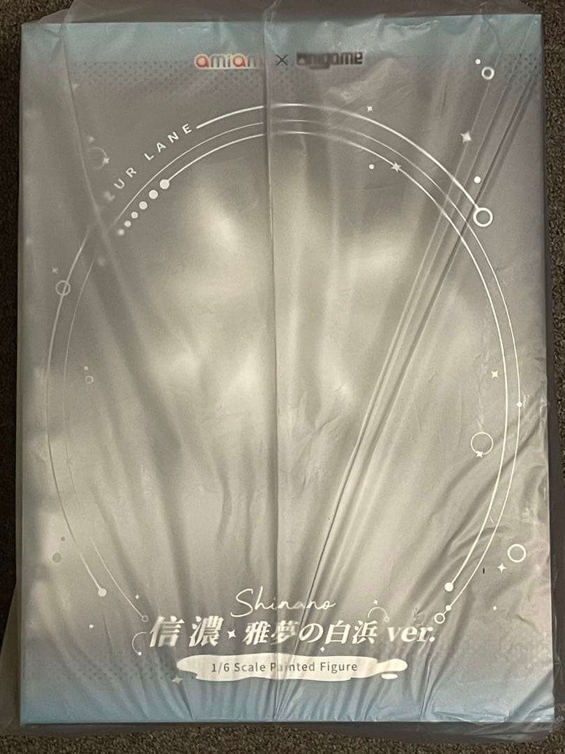 アズールレーン　信濃　雅夢の白浜Ver. 1/6 完成品フィギュア