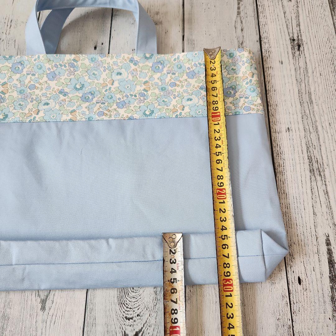 けけちゃま様★リバティフリルのレッスンバックセット　ブルー